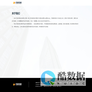 爪游互娱－专注专业高端玩家精品游戏发行平台