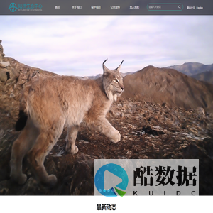 北京市海淀区陆桥生态中心