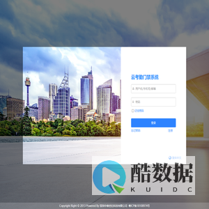 尚维智能