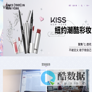 深圳市美安健医药科技有限公司