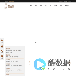 尚床网