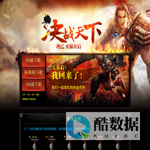 7qy去青云・种族