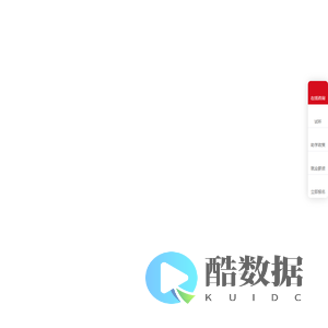 贵阳汽修官网-贵阳万通汽修学校汽修培训|钣喷培训|汽车美容培训|培训