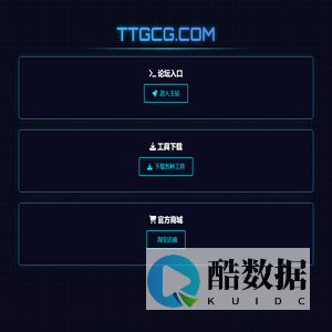 挂茶馆论坛 | 天天挂茶馆 一切从零开始