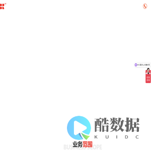 南京博锐星润软件科技有限公司