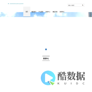 陕西宏思教育科技集团