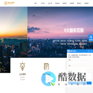 重庆保安-临时与专业安保服务公司-重庆泰达银盾保安服务有限公司