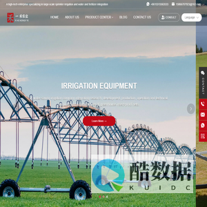 Sprinkler machine-Diesel Engine Water Pump-Irrigation machine-Yihe