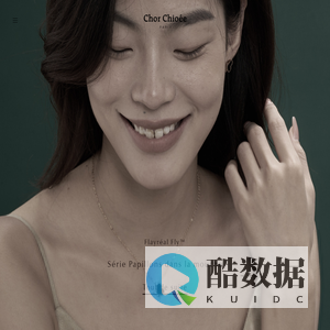 ChorChioée杜蔻珠宝