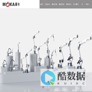 芜湖藦卡机器人科技有限公司