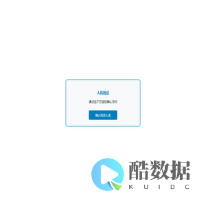 微生信-在线生物信息学分析、可视化云平台