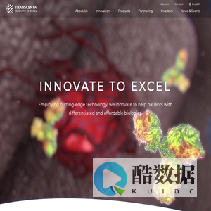 TRANSCENTA HOLDING - A Global Fully Integrated Biotherapeutics Company