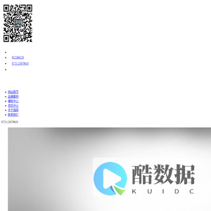 海鸣网络-影楼网站建设、摄影网站设计、婚纱摄影网站建设、影楼网站制作！