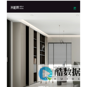 温州品尚展示家具有限公司