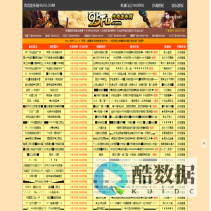 传奇发布网-传奇发布网新开服-传奇发布网新开服三端互通