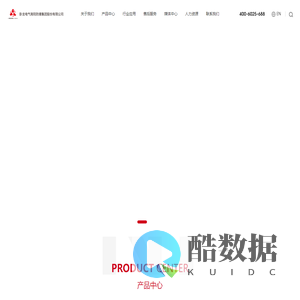 卧龙电气南阳防爆集团