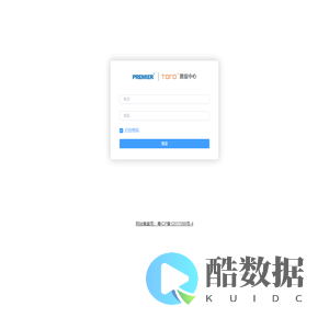 数据中心 - PREMIER | TORO