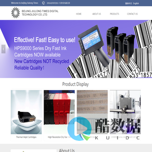 beijing jiulong times digital technology co.,LTD_HOME