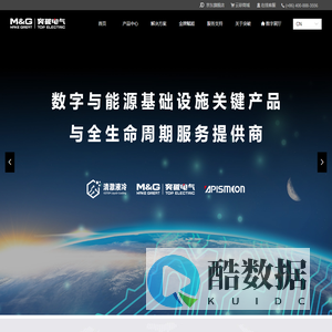 突破电气官网-首页