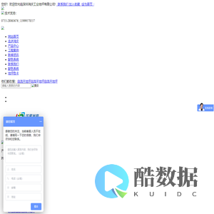深圳环氧地坪|地坪漆|自流平地坪漆|深圳环氧地板漆|树脂地坪漆|防静电地坪漆|水泥复古艺术地坪|水泥自流平地坪