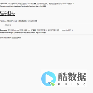 猫宁科技 – 飞速记 app: 完美支持 Anki 记忆卡, 智能算法加持, 卡片记忆效率更高