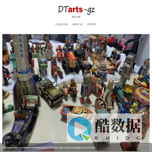 DTarts-gz