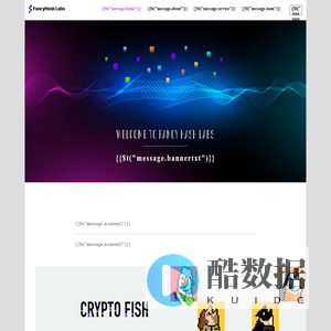 幻实科技 - FancyHash Labs