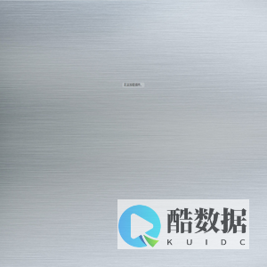 图佰（北京）科技有限公司