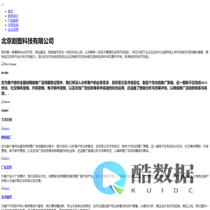 全网短剧网-海量高清vip电影电视剧免费在线观看