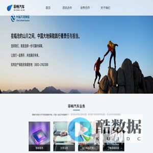 菲畅官网