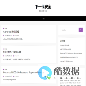 吴江科杰电子有限公司