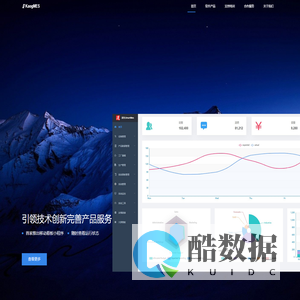 考工kgMES-MES|MES系统|MES制造执行系统|MES生产管理系统|MES解决方案|MES系统厂商|智能工厂|MES2025|智能制造2025