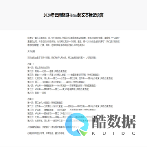 免费绿色软件下载-手机游戏下载-手机应用下载-apk3下载站