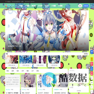 洛天依.Love | 华风夏韵，洛水天依(｡･ω･｡)ﾉ♡