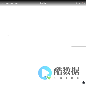 liberlife丽联家具 | 创新办公家具解决方案