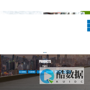 热轧无缝钢管,合金钢管,精密光亮钢管,精扎无缝钢管,异型钢管-聊城恒鼎顺金属材料有限公司