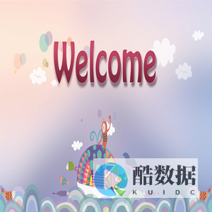 易佳充管理平台