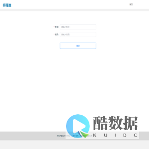 上海听得准人工智能科技有限公司