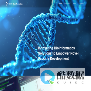 Beth Bioinformatics