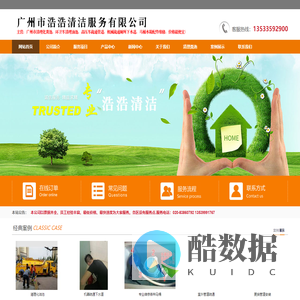 广州市清理化粪池，通厕所，维修马桶，通坑渠拨打13533592900疏通下水道