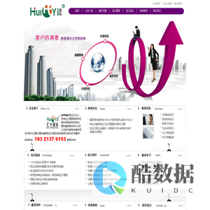 代办濒危物种证明,非濒危证办理公司,代理申请濒危物种允许进出口证明书,如何代办野生动植物种证明申请,CITES濒危证书办理-上海专业代办濒危证公司