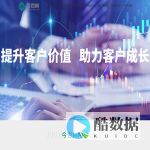 河北杏林云康信息技术有限公司