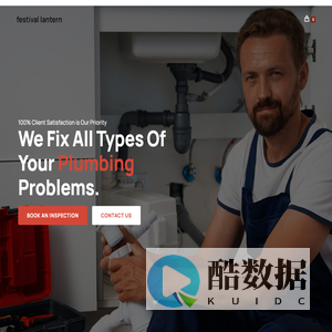 festival lantern – Chinese Festival Lanterns|Festival Lights|Festival Illuminations|Festival Lamps