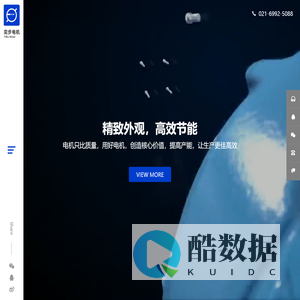 防爆电机-变频电机-制动-节能-伺服电机-奕步厂家