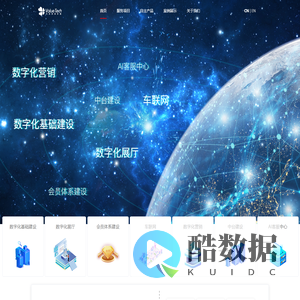 湾流(北京)智能科技有限公司