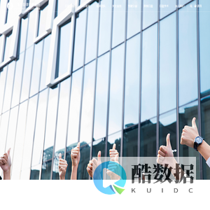 上海日盈律师事务所