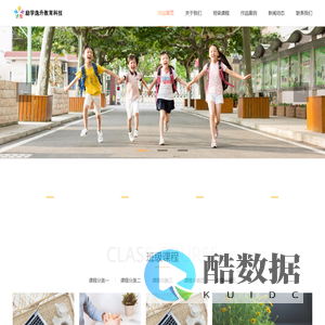 北京励学逸升教育科技有限公司