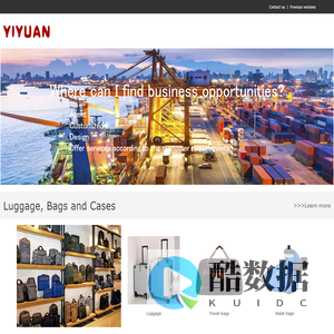 Yiyuan,Made in China,Exporter of Chinese Goods,Exporter of Chinese 
Machinery,Footwear,Luggage,Furniture,Agricultural Products,Down Feather,Down,Production Line 
Machinery,Intelligent Packaging Machinery,Packaging Materials and Accessories,
mycotrade.com