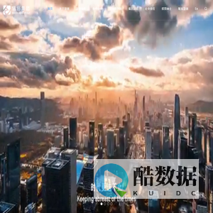 东莞市慧创电子有限公司-慧创集团