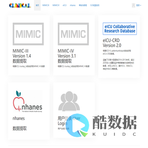 首页 mimic数据筛选系统